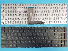 Клавіатура Lenovo&nbsp;Ideapad&nbsp;Yoga&nbsp;500-15IBD